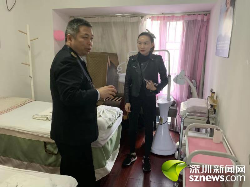 小区暗藏美容店 无证经营留隐患
