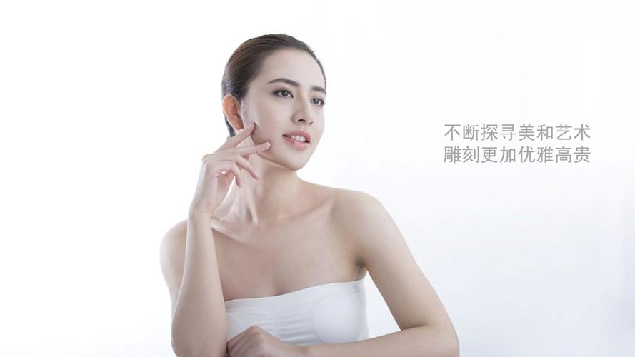 1715050233 a226fd4163bf13c - 美业美容医疗开业活动品质生活服务