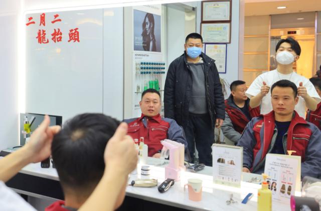 2023北京消费季"一刻钟品质生活节"美发美容品质服务主题消费月活动